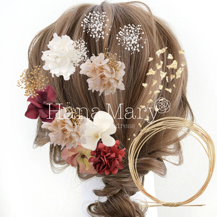 小花