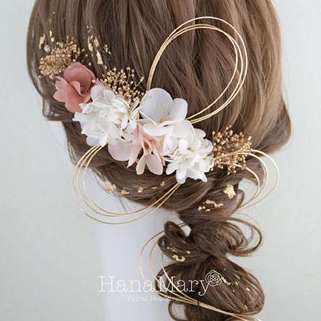 金箔+水引きセット 髪飾り 卒業式 成人式 結婚式【くすみピンク】振袖 袴 髪飾り