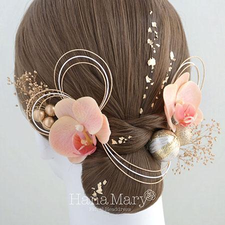 胡蝶蘭と鞠玉の髪飾り 卒業式 成人式 結婚式【ピーチ】水引き